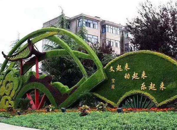 仿真綠雕造型